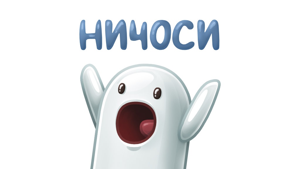 Какие Новые Слова Появились В Последние Годы Какие Новые Слова Появились В Последние Годы