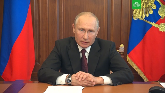Путин рассказал, как поправки в Конституцию могут повлиять на жизнь страны.Путин, конституции.НТВ.Ru: новости, видео, программы телеканала НТВ