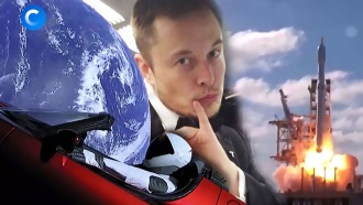 Как Илон Маск меняет мир