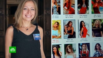 �&nbsp;������ �� ��������: ������������ ���