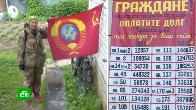 Движение ссср в россии что это. Смотреть фото Движение ссср в россии что это. Смотреть картинку Движение ссср в россии что это. Картинка про Движение ссср в россии что это. Фото Движение ссср в россии что это