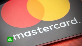 Mastercard меняет правила конвертации валют