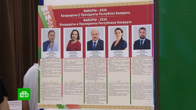 до какого числа в беларуси не будет интернета. Смотреть фото до какого числа в беларуси не будет интернета. Смотреть картинку до какого числа в беларуси не будет интернета. Картинка про до какого числа в беларуси не будет интернета. Фото до какого числа в беларуси не будет интернета