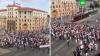 Что сегодня в минске происходит на площади прямая трансляция. Смотреть фото Что сегодня в минске происходит на площади прямая трансляция. Смотреть картинку Что сегодня в минске происходит на площади прямая трансляция. Картинка про Что сегодня в минске происходит на площади прямая трансляция. Фото Что сегодня в минске происходит на площади прямая трансляция