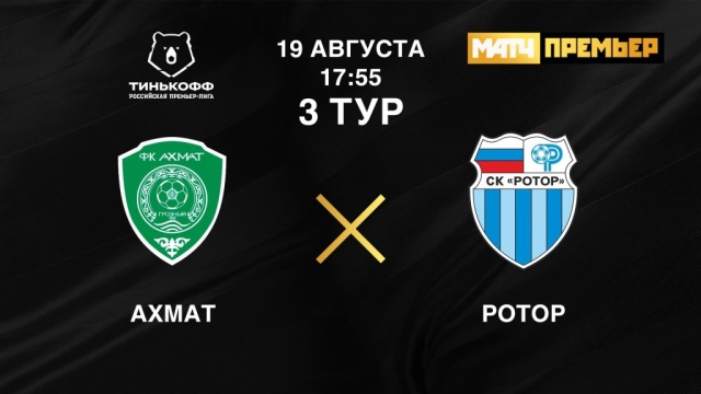 ����� - �����. �������� ���������� �������-����. ��� 3.���.Ru: �������, �����, ��������� ���������� ���