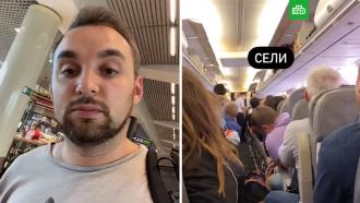 �������� �&nbsp;��������� �������� ��������� ����������� �� �&nbsp;��������