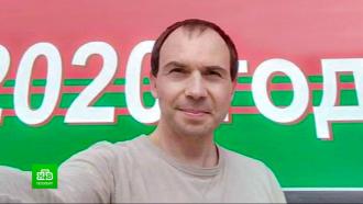 ����������� �� ���������� �������� ������ � ����������� ����