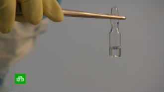 ���������� ���������� ������ �� <nobr>COVID-19</nobr> �������� �� ��������� ������