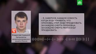 ����� ����������� ������ ������ �����: ���������� ������������ ���������