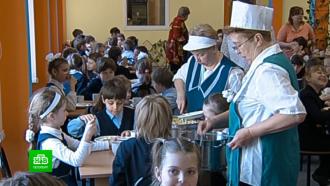 �������� ������� � ���������� �������� ��� ����������� � �����������