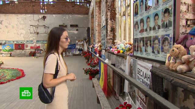 Что сейчас происходит в беслане в школе номер 1. Смотреть фото Что сейчас происходит в беслане в школе номер 1. Смотреть картинку Что сейчас происходит в беслане в школе номер 1. Картинка про Что сейчас происходит в беслане в школе номер 1. Фото Что сейчас происходит в беслане в школе номер 1