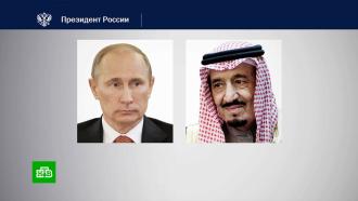 что случилось в саудовской аравии сегодня. Смотреть фото что случилось в саудовской аравии сегодня. Смотреть картинку что случилось в саудовской аравии сегодня. Картинка про что случилось в саудовской аравии сегодня. Фото что случилось в саудовской аравии сегодня