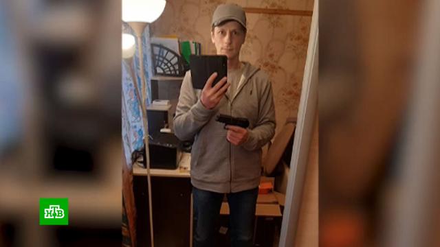 Что случилось в рыбинске с двумя девочками. Смотреть фото Что случилось в рыбинске с двумя девочками. Смотреть картинку Что случилось в рыбинске с двумя девочками. Картинка про Что случилось в рыбинске с двумя девочками. Фото Что случилось в рыбинске с двумя девочками
