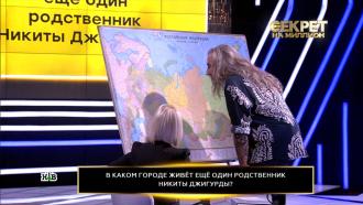 Что случилось с джигурдой сейчас. Смотреть фото Что случилось с джигурдой сейчас. Смотреть картинку Что случилось с джигурдой сейчас. Картинка про Что случилось с джигурдой сейчас. Фото Что случилось с джигурдой сейчас
