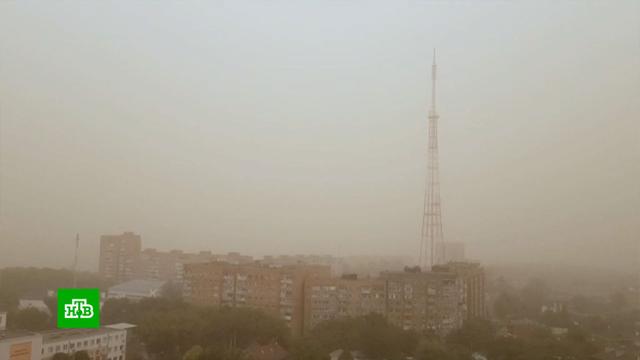 смог в ростове на дону сегодня что это. Смотреть фото смог в ростове на дону сегодня что это. Смотреть картинку смог в ростове на дону сегодня что это. Картинка про смог в ростове на дону сегодня что это. Фото смог в ростове на дону сегодня что это
