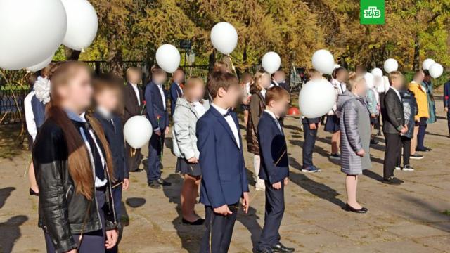 что случилось с детьми в великих луках. lin. что случилось с детьми в великих луках фото. что случилось с детьми в великих луках-lin. картинка что случилось с детьми в великих луках. картинка lin.