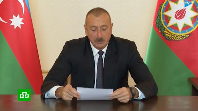 Что говорят азербайджанцы про армян сейчас видео. Смотреть фото Что говорят азербайджанцы про армян сейчас видео. Смотреть картинку Что говорят азербайджанцы про армян сейчас видео. Картинка про Что говорят азербайджанцы про армян сейчас видео. Фото Что говорят азербайджанцы про армян сейчас видео