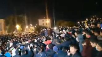 что случилось в киргизии сейчас видео. Смотреть фото что случилось в киргизии сейчас видео. Смотреть картинку что случилось в киргизии сейчас видео. Картинка про что случилось в киргизии сейчас видео. Фото что случилось в киргизии сейчас видео