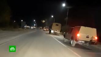 что случилось в киргизии сейчас видео. Смотреть фото что случилось в киргизии сейчас видео. Смотреть картинку что случилось в киргизии сейчас видео. Картинка про что случилось в киргизии сейчас видео. Фото что случилось в киргизии сейчас видео