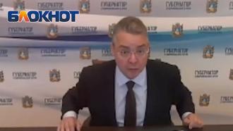 Что случилось в кисловодске. Смотреть фото Что случилось в кисловодске. Смотреть картинку Что случилось в кисловодске. Картинка про Что случилось в кисловодске. Фото Что случилось в кисловодске