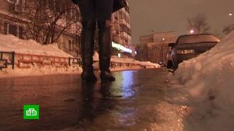 в каком городе гололед. led main. в каком городе гололед фото. в каком городе гололед-led main. картинка в каком городе гололед. картинка led main. В каток этим утром превратились и улицы столицы. И хуже всего в Москве сегодня пришлось пешеходам. Если проезжую часть еще успели обработать, то с тротуарами все сложно. Многие до метро буквально скользили. Сейчас в столичных травмпунктах большой ажиотаж: переломы, ушибы. Дорога на работу сегодня оказалась опасной как никогда. Впрочем, и водителям нелегко: ни снега, ни гололеда до сегодняшнего дня в городе еще не было, многие до сих пор ездили на летней резине.