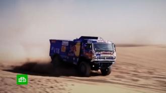 Ралли дакар грузовики видео. Смотреть фото Ралли дакар грузовики видео. Смотреть картинку Ралли дакар грузовики видео. Картинка про Ралли дакар грузовики видео. Фото Ралли дакар грузовики видео