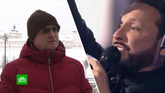 Что случилось со стасом михайловым сегодня. Смотреть фото Что случилось со стасом михайловым сегодня. Смотреть картинку Что случилось со стасом михайловым сегодня. Картинка про Что случилось со стасом михайловым сегодня. Фото Что случилось со стасом михайловым сегодня
