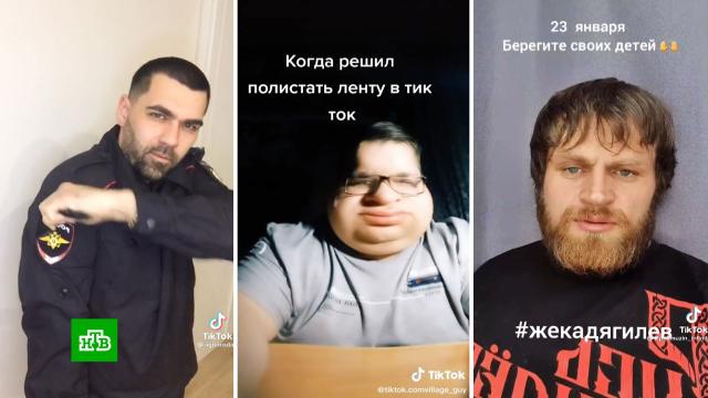 если что я шучу. Смотреть фото если что я шучу. Смотреть картинку если что я шучу. Картинка про если что я шучу. Фото если что я шучу