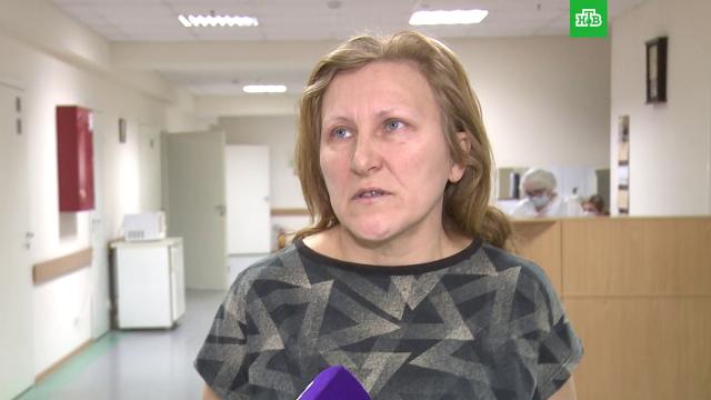 женщина которую ударили на митинге в живот что с ней. Смотреть фото женщина которую ударили на митинге в живот что с ней. Смотреть картинку женщина которую ударили на митинге в живот что с ней. Картинка про женщина которую ударили на митинге в живот что с ней. Фото женщина которую ударили на митинге в живот что с ней