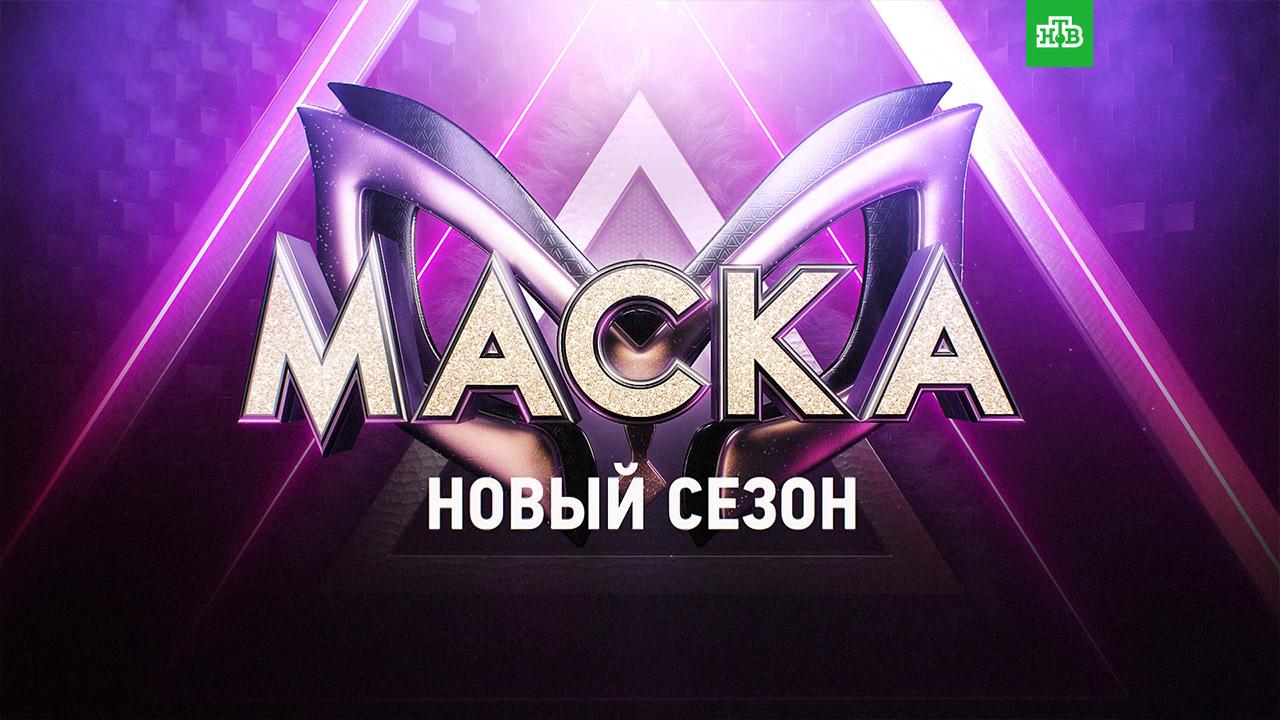 Новый Год Нтв 2022