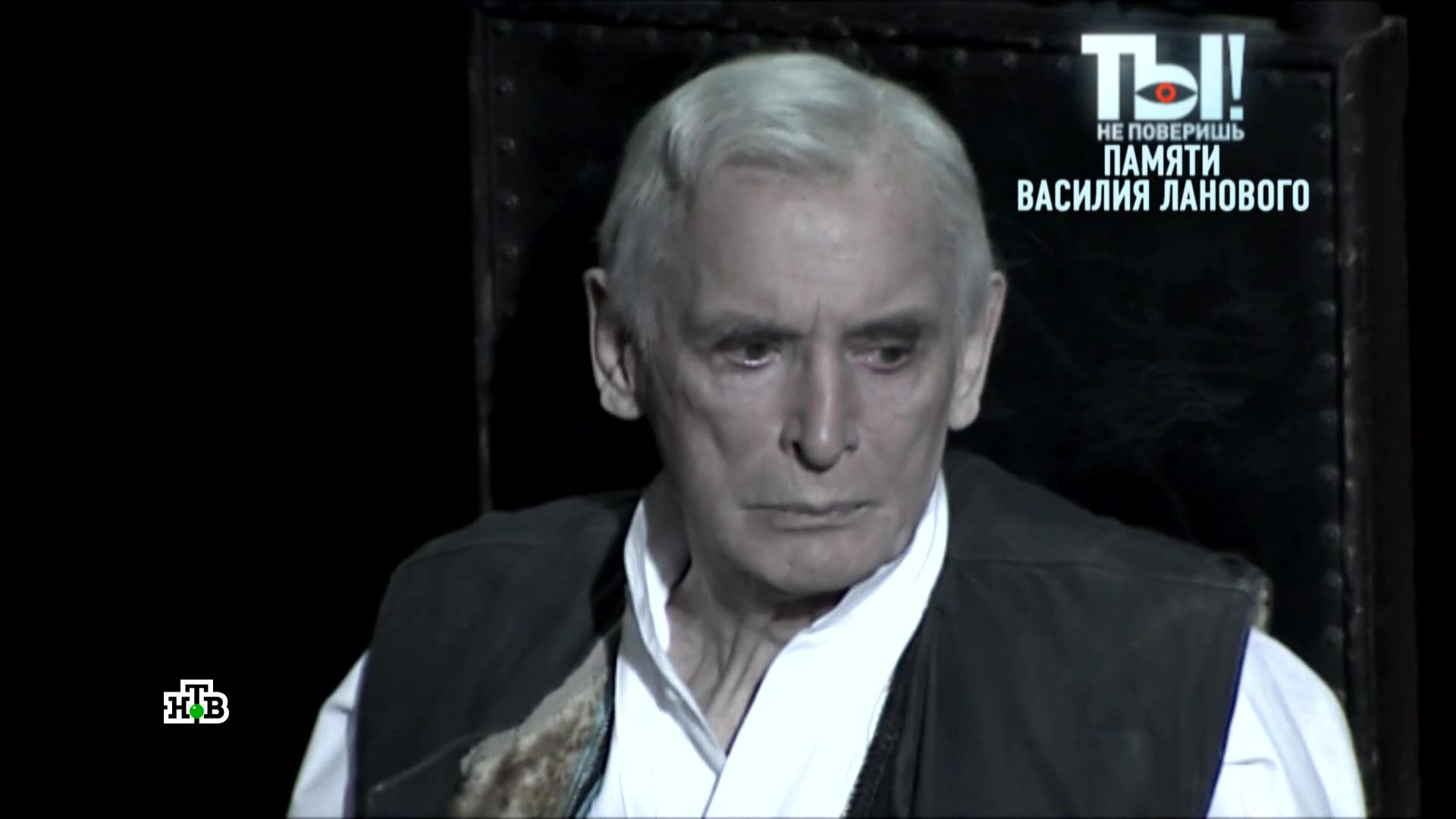 Смерть Василия Ланового: Купченко была рядом с мужем до его последнего вздоха