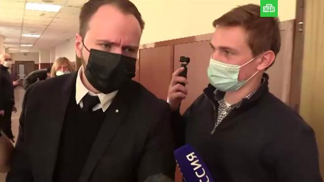 какие дипломаты были на суде. Смотреть фото какие дипломаты были на суде. Смотреть картинку какие дипломаты были на суде. Картинка про какие дипломаты были на суде. Фото какие дипломаты были на суде