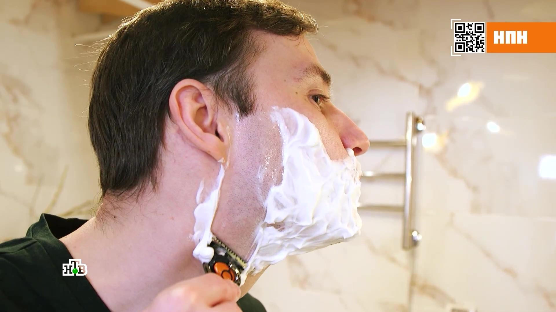 Борода из пены для бритья