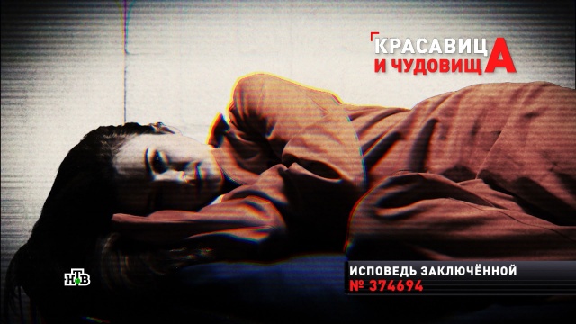 американское реалити шоу 60 дней в тюрьме. Смотреть фото американское реалити шоу 60 дней в тюрьме. Смотреть картинку американское реалити шоу 60 дней в тюрьме. Картинка про американское реалити шоу 60 дней в тюрьме. Фото американское реалити шоу 60 дней в тюрьме