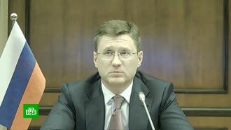 что случилось в саудовской аравии сегодня. Смотреть фото что случилось в саудовской аравии сегодня. Смотреть картинку что случилось в саудовской аравии сегодня. Картинка про что случилось в саудовской аравии сегодня. Фото что случилось в саудовской аравии сегодня