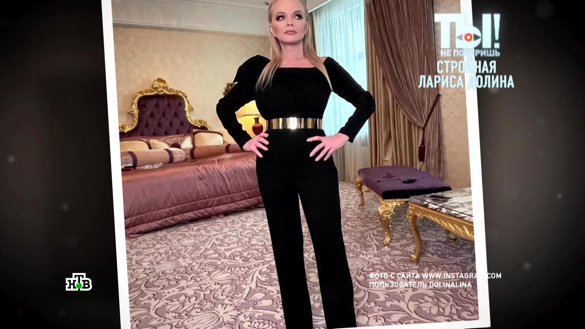 Лариса долина диета сейчас быстро