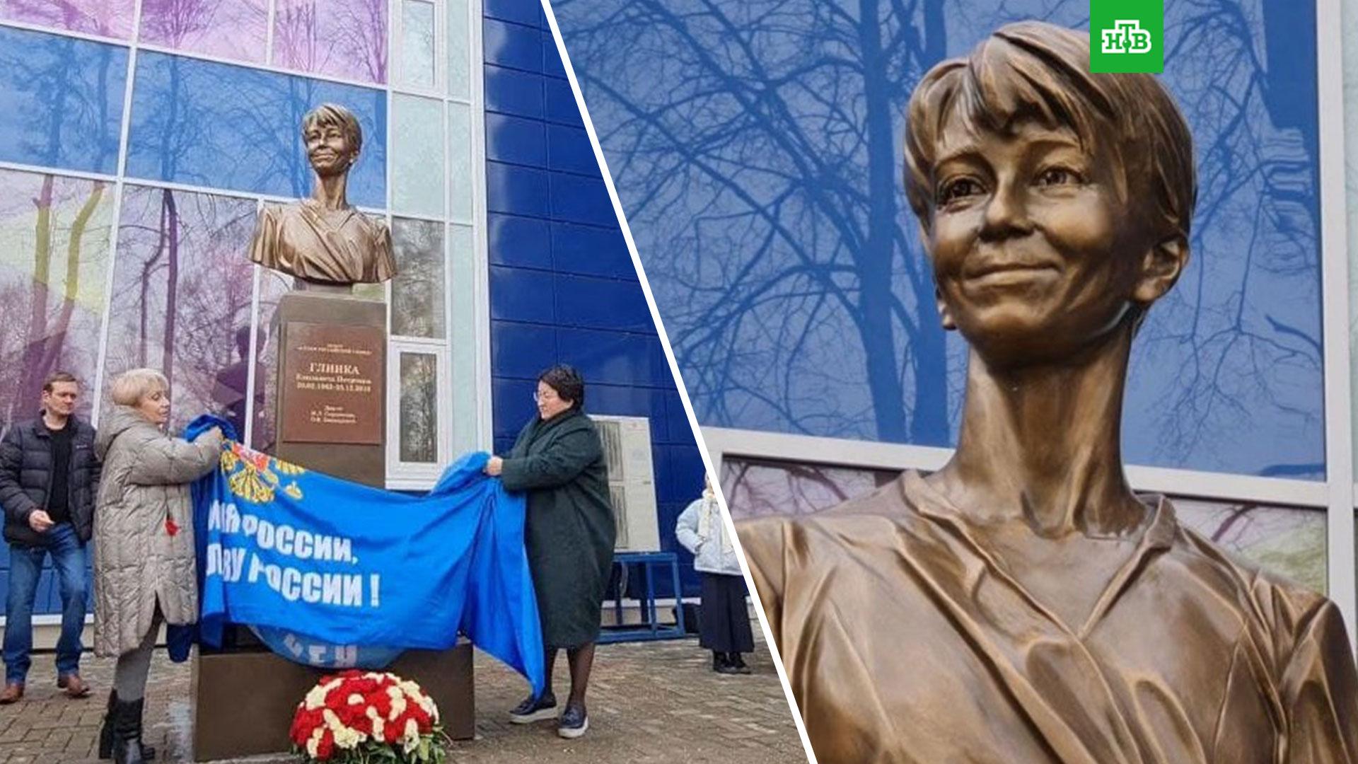 Памятник елизавете глинке. Памятник елизавете глинке. Памятники доктору лизе в москве. Памятник доктору лизе в москве на сретенке. Памятник елизавете глинке в красногорске.