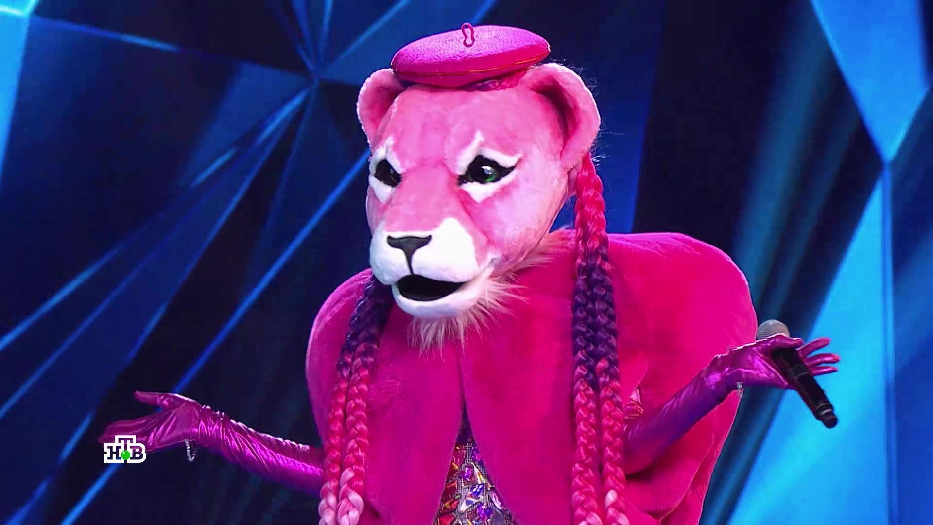 шоу маска розовая пантера. шоу маски розовая. шоу маска 2 розовая пантера. шоу маски розовая. шоу маска 2 розовая пантера.