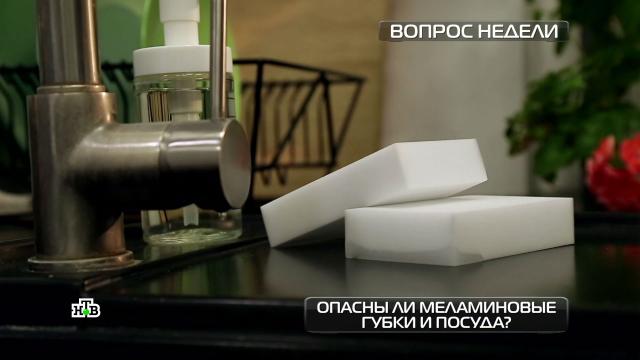 какую ультразвуковую стиральную машинку выбрать. картинка какую ультразвуковую стиральную машинку выбрать. какую ультразвуковую стиральную машинку выбрать фото. какую ультразвуковую стиральную машинку выбрать видео. какую ультразвуковую стиральную машинку выбрать смотреть картинку онлайн. смотреть картинку какую ультразвуковую стиральную машинку выбрать.