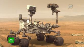 NASA: марсоход Perseverance впервые добыл кислород из атмосферы Марса