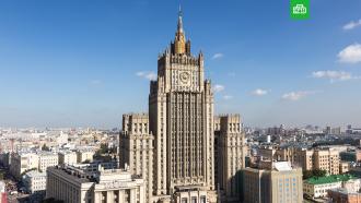 Россия высылает семерых дипломатов Прибалтийских стран и Словакии