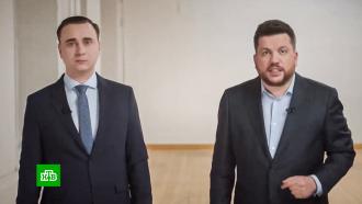 Для соратников Навального стартовал «обратный отсчет»