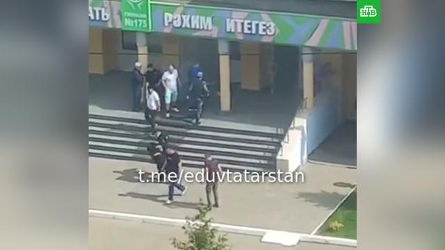 смотреть что произошло в казани. Смотреть фото смотреть что произошло в казани. Смотреть картинку смотреть что произошло в казани. Картинка про смотреть что произошло в казани. Фото смотреть что произошло в казани
