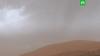 Ровер Curiosity заснял «сияющие» облака на Марсе