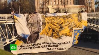 Расовая доктрина и нацизм: в СФ раскритиковали законопроект о коренных народах Украины