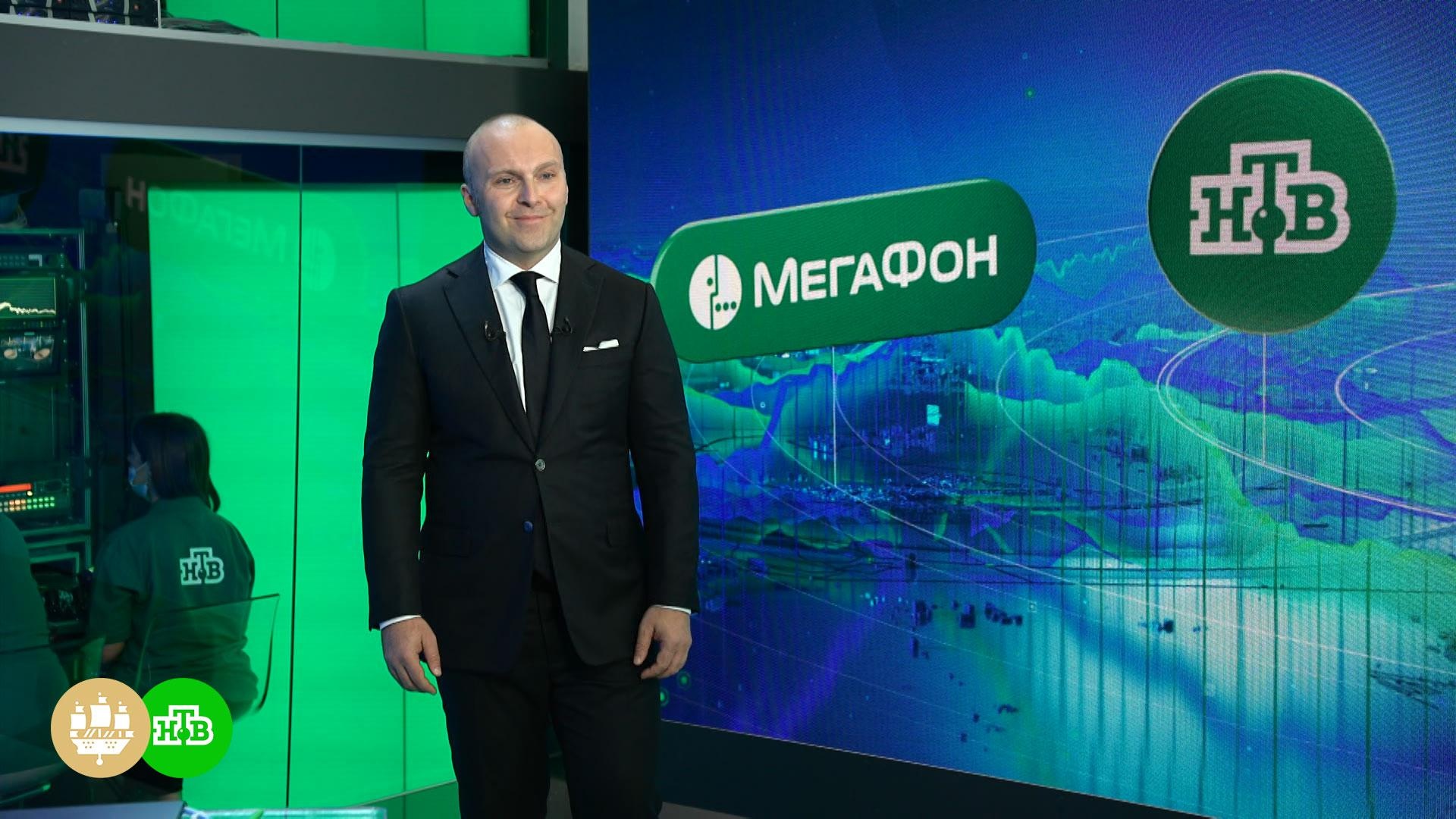 Новые Проекты Нтв 2022 Года
