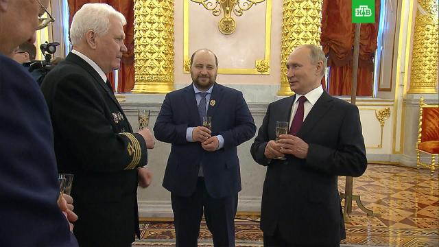 Что случилось с путиным сегодня после вакцинации. Смотреть фото Что случилось с путиным сегодня после вакцинации. Смотреть картинку Что случилось с путиным сегодня после вакцинации. Картинка про Что случилось с путиным сегодня после вакцинации. Фото Что случилось с путиным сегодня после вакцинации