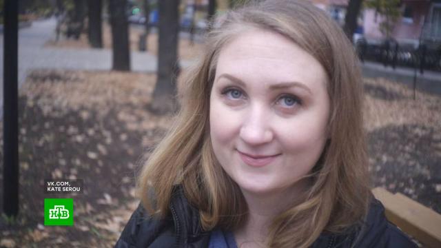 что случилось с американкой в нижнем новгороде