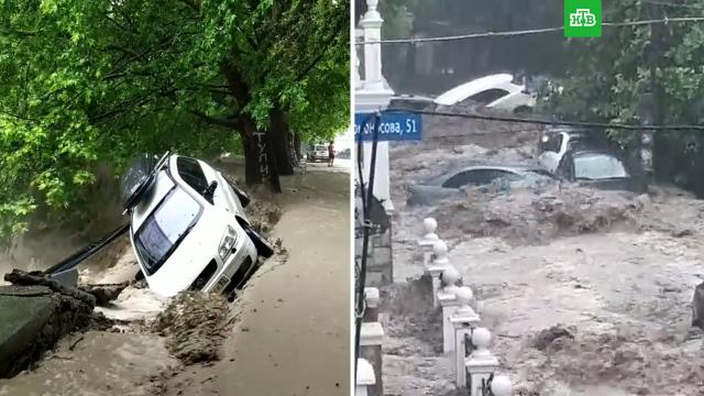 видео что творится в ялте. Смотреть фото видео что творится в ялте. Смотреть картинку видео что творится в ялте. Картинка про видео что творится в ялте. Фото видео что творится в ялте