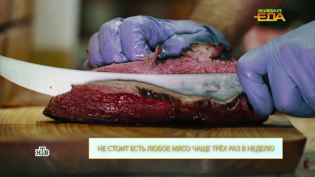 Лесные лекари: как грибы помогают бороться с раком.НТВ.Ru: новости, видео, программы телеканала НТВ